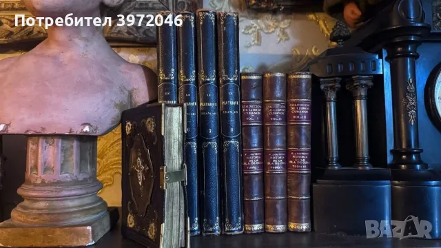 Kатолически  молитвеник : 1874 година , снимка 10 - Антикварни и старинни предмети - 55422436