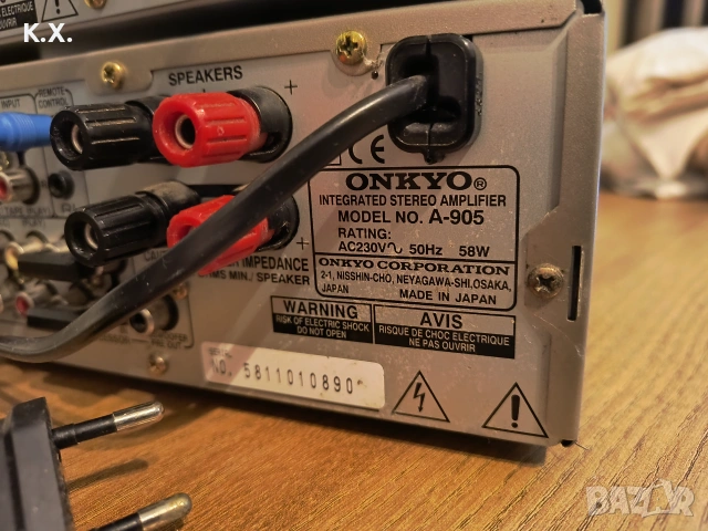 Onkyo A 905 T 405 , снимка 8 - Ресийвъри, усилватели, смесителни пултове - 55249642