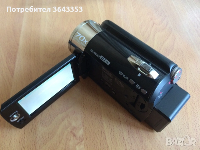Panasonic SDR-H80, снимка 2 - Камери - 55281732