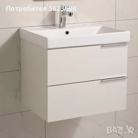 Бял долен конзолен шкаф с мивка 60/46/55 СМ