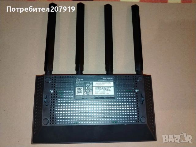 Гигабитов рутер TP-Link Archer AX17 AX1500 Wi-Fi 6, снимка 6 - Рутери - 55253831