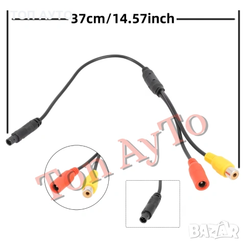Преходна Букса 4 Пина Pin към RCA (AV) за Камера за Задно Виждане, снимка 8 - Аксесоари и консумативи - 55101614