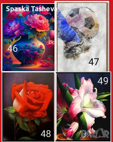 Диамантени комплекти. РАЗПРОДАЖБА , снимка 11 - Гоблени - 50405174