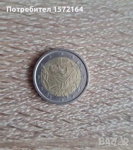 Монета 2 евро 2002 Данте Алигиери, снимка 2 - Други ценни предмети - 55310928