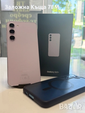 Samsung Galaxy S23+
