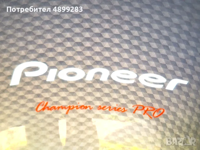 Субуфер за кола Pioneer Champion series PRO и усилвател JBL DA1002, снимка 2 - Аксесоари и консумативи - 55462867