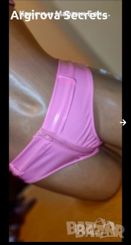 Бикина латекс , снимка 3 - Бельо - 54306511