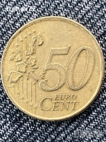 Монети, снимка 2 - Нумизматика и бонистика - 54002779