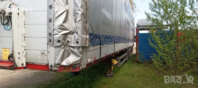  полуремарке шмитс, снимка 5 - Ремаркета - 54061461