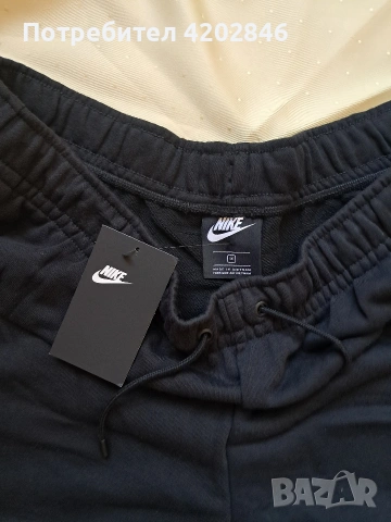 NIKE STANDARD FIT , снимка 4 - Спортни екипи - 54835232