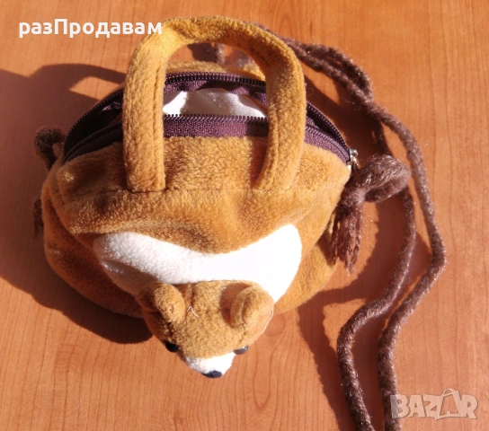 Мини Чантичка с Меченце, снимка 2 - Детски портмонета - 54343639