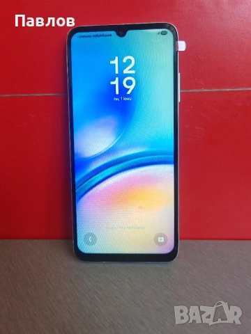 Samsung A05s