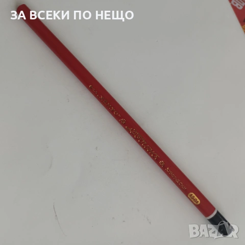 СТАРИ МОЛИВИ ЗА КОЛЕКЦИЯ - РАЗНИ, снимка 4 - Колекции - 54340692