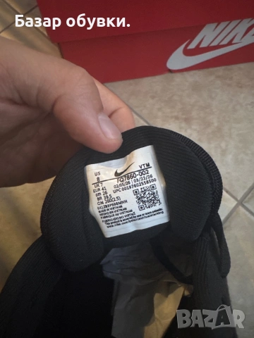 Nike DN8, снимка 7 - Маратонки - 54487586