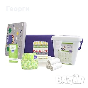 стартов комплект пелени за многократна употреба Bambino Mio Mioduo. 