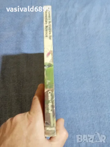 "DISCOVERY ACTIVITIES FOR ELEMENTARY SCIENCE", снимка 2 - Други - 55589989