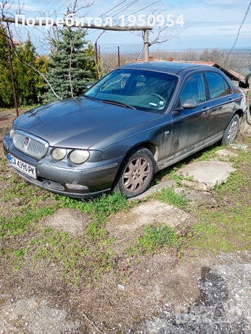 Ровър 75 на части, снимка 2 - Автомобили и джипове - 31413171