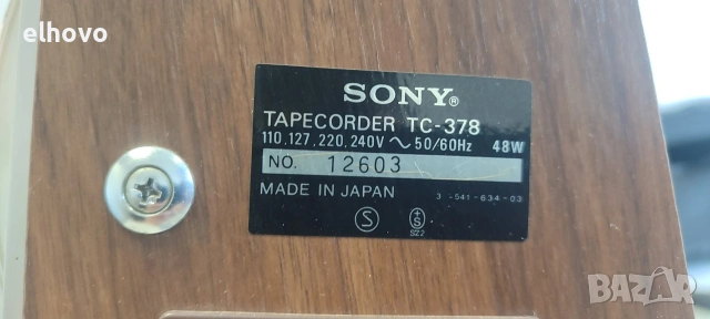 Магнетофон Sony TC-378, снимка 11 - Ресийвъри, усилватели, смесителни пултове - 55171676