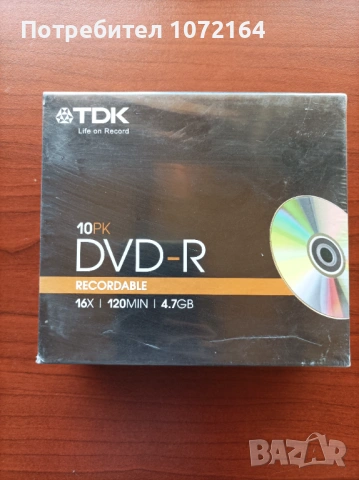 Видеокасети  , дискове , дискети , снимка 2 - DVD филми - 54879614