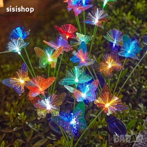 Декоративни соларни лампи с пеперуди – Водоустойчиви RGB цветове, идеални за цветни лехи и алеи 4986, снимка 12 - Декорация за дома - 54070683