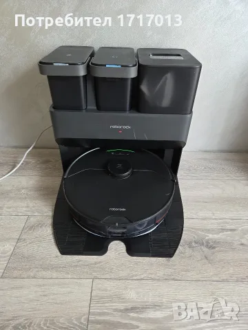 Roborock S7 MaxV Ultra прахосмукачка робот, снимка 5 - Прахосмукачки - 55343512