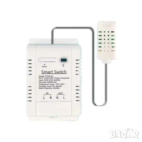 WIFI SMART терморегулатор  -20°C ~ 80°C TYTHE-D2