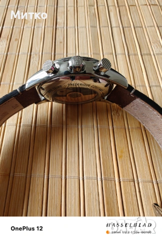 Frederique Constant Vintage Rally Healey Chronograph!, снимка 6 - Мъжки - 54087337