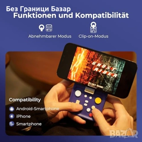 Нов abxylute M4 Bluetooth гейминг контролер Turbo за телефон мобилен геймпад MagSafe Android iPhone, снимка 3 - Аксесоари - 54128953