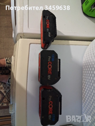 Батерии BOSCH PROCORE