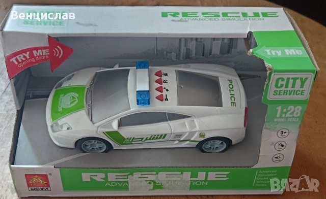 Продавам полицейска кола. 