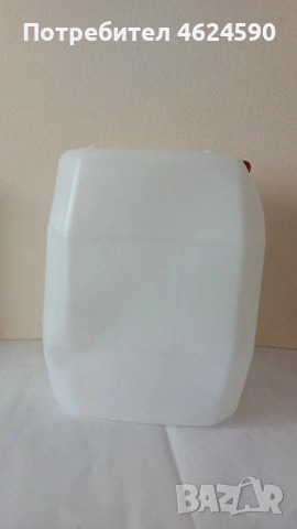 Туба, 20л. и 30л., снимка 5 - Други - 54397356