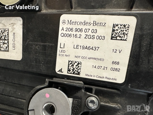 Фар фарове ляв Mercedes C klasse W206 far farove Мерцедес В206 206 LED, снимка 5 - Части - 54442177