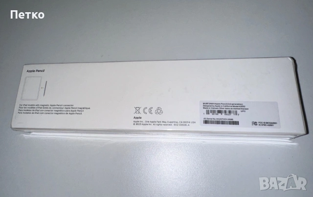 Оринална Apple Pencil (2 поколение), снимка 2 - Аксесоари за Apple - 54576784
