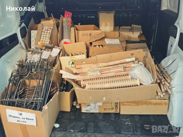 Плочи за котлон нагреватели за бойлер и печка терморегулатори кондензатори, снимка 8 - Бойлери - 55182393