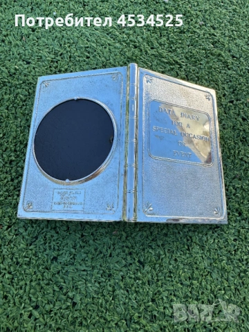 Прекрасна посребрена детска рамка "Книга" – Seba (Made in England), снимка 3 - Други - 54889706