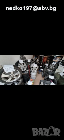 тотална разпродажба цените са на всеки артикул 0886519350, снимка 4 - Части - 54555460
