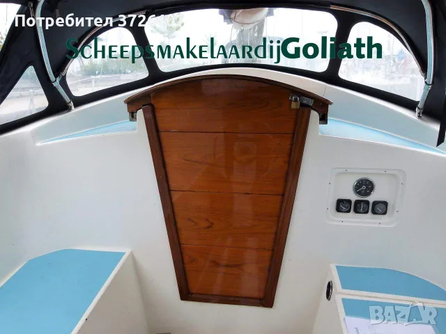 Яхта за продажа, снимка 2 - Воден транспорт - 55670088