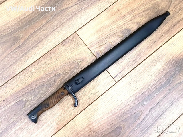 Немски щик нож байонет Маузер S98/05 Waffenfabrik Mauser A.G 1916г., снимка 3 - Антикварни и старинни предмети - 54541736