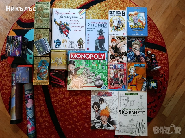 Yu GI oh pokemon manga books collection 
