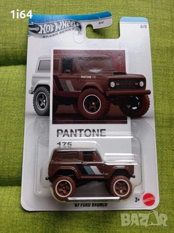 Hot Wheels '67 Ford Bronco 
