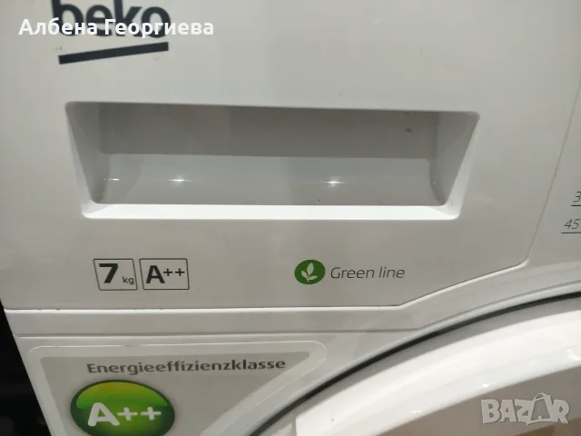 Сушилня BEKO DPS7205W3 - 7kg, снимка 3 - Сушилни - 55653936