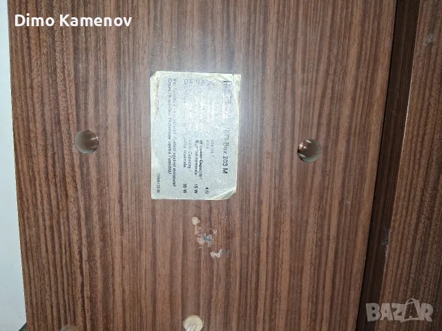 Ресивър с колони, снимка 8 - Други - 55645160