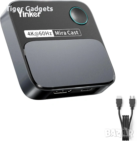 Yinker MSH1 4K Wireless Display Dongle – безжичен HDMI адаптер за споделяне на екран, AirPlay...