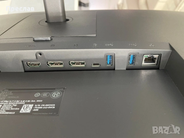 Продавам монитор Dell P2723DE, снимка 4 - Монитори - 54509526