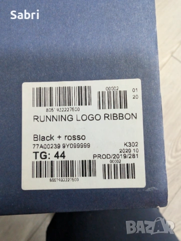 Trussardi Jeans Running Logo Ribbon No. İlk44, снимка 3 - Маратонки - 54537579
