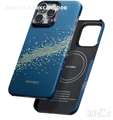 Премиум кейс PITAKA MagEZ Case 4 за iPhone 15 Pro (6.1") - StarPeak (Aramid Fiber) #55