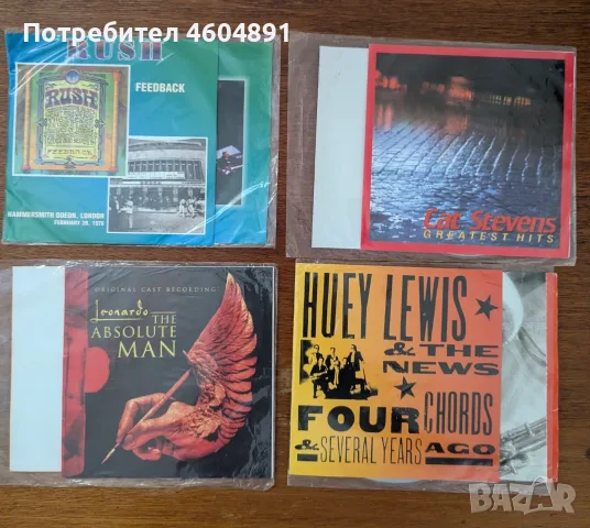 продавам компакт дискове, снимка 17 - CD дискове - 55616124