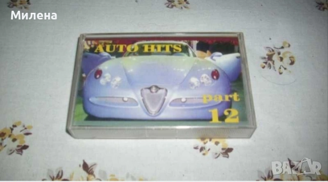 Музикални дискове и аудио касети , снимка 2 - CD дискове - 54310584