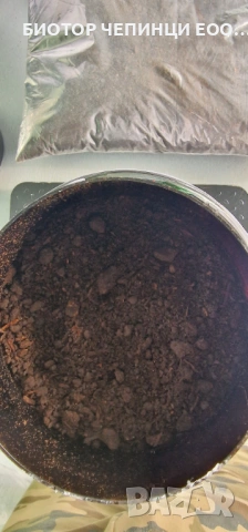 🌳 Тор от Калифорнийски Червей – идеален за овошки и лозя, снимка 8 - Други стоки за дома - 54076220