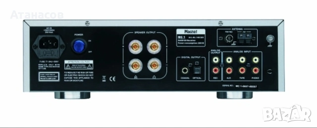 Magnat MC 1 Super audio CD стерео усилвател с тунер и CD Phono in, снимка 5 - Ресийвъри, усилватели, смесителни пултове - 54715703
